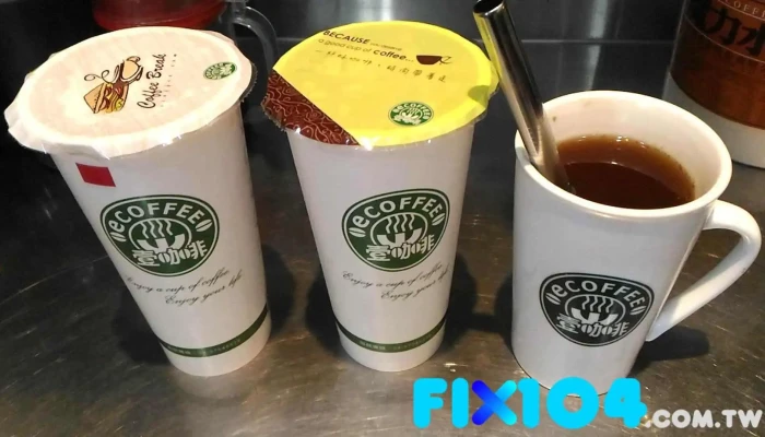 eCOFFEE - 893金門縣金城鎮珠浦東路4巷36號