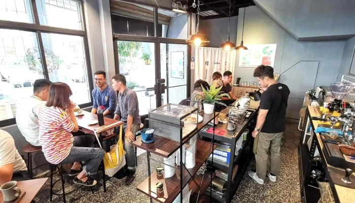 Formula Coffee Roaster - 高雄市