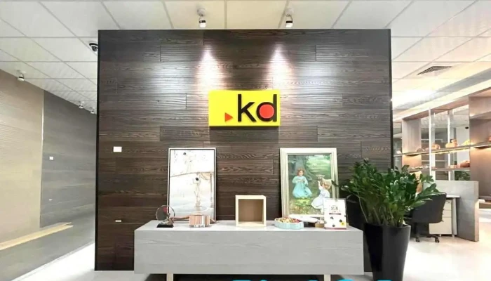 Kd科定企業 新竹分公司/展示館 - 新竹縣竹北市