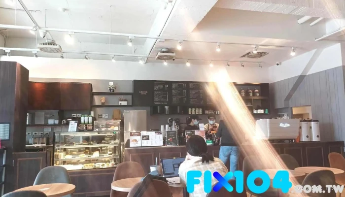 Louisa Coffee 路易莎咖啡(苗栗縣府門市) - 苗栗縣苗栗市