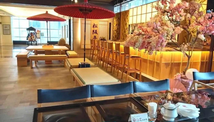 Matsusaka Tei - 台北市