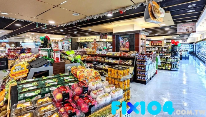 Mia C'bon Hsinchu Fe21' Store - 新竹市