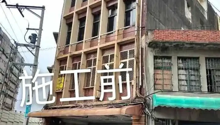 Momo富升香山站 - 新竹市