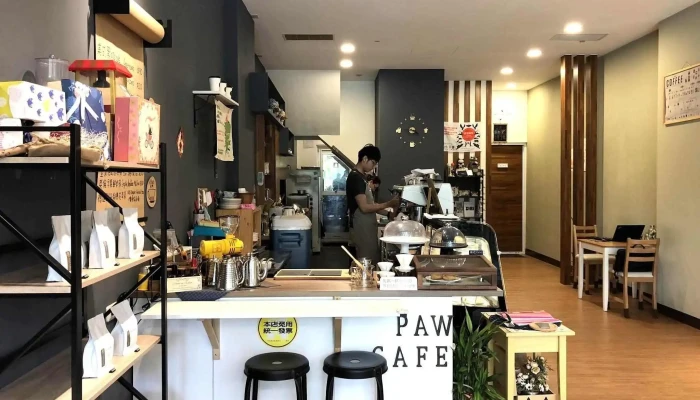 Paw Café - 屏東縣屏東市