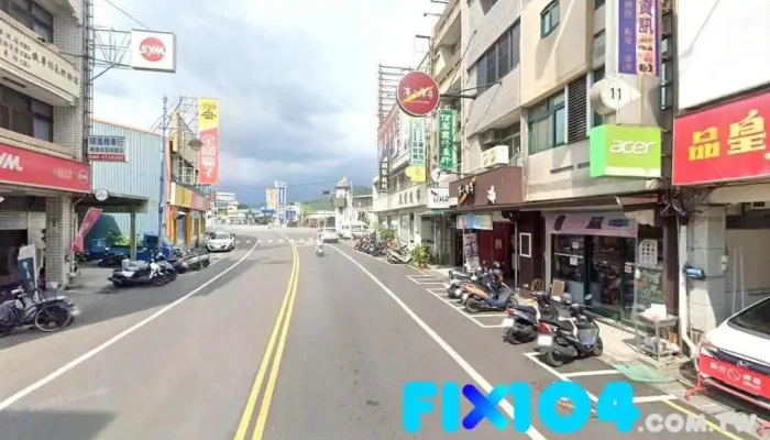 Ping Huang Coffee - 南投縣南投市