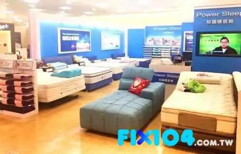 Power Sleep 知識睡眠館 - 花蓮大遠百門市 - 花蓮縣花蓮市