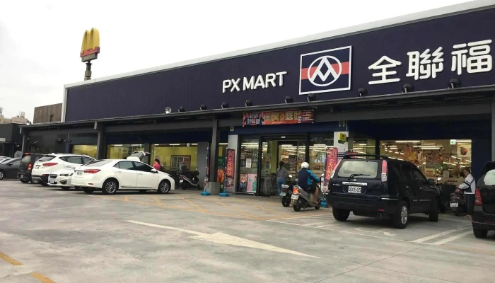 Px Mart - Minxong Daxue - 62144台湾嘉義縣民雄鄉大學路三段218.220.222號