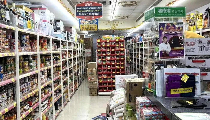 R7-Mart Hsinchu Dongmen Branch - 300027台湾新竹市東區東門街120號