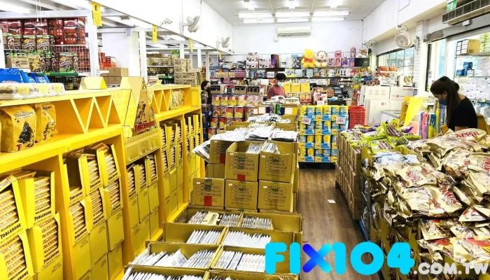 Rj Mart tainan - 台南市