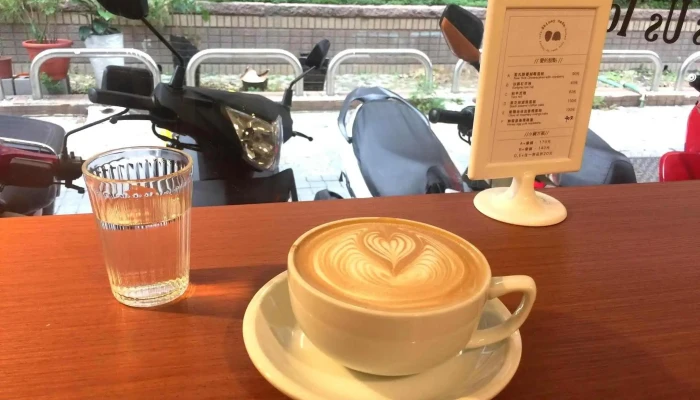 Skinny Cafe 瘦子咖啡·彰化店｜咖啡專賣店 - 彰化縣彰化市