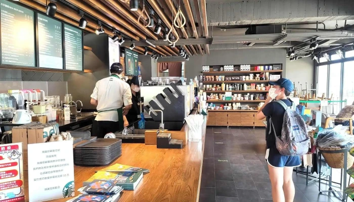 Starbucks Coffee Matsu - 連江縣南竿鄉143之1號