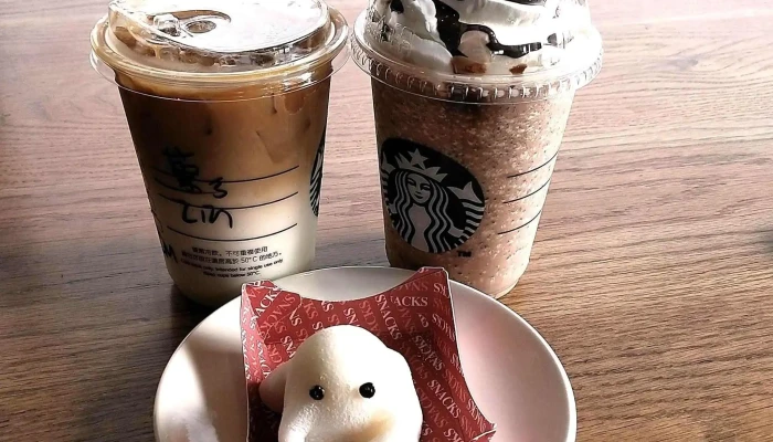 Starbucks Sheraton Penghu - 澎湖縣馬公市