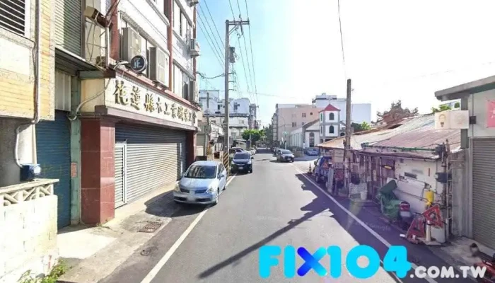 Taiwandianligufenyouxiangongsidianyuankaifachudongbushuiwenguanli Station - 花蓮縣花蓮市