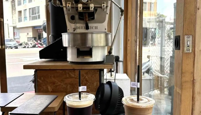Tamp Temper Taichung Coffee - 台中市