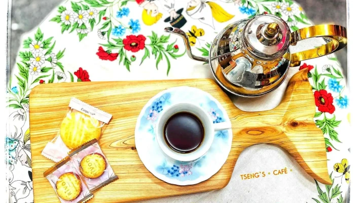 Tseng‘s Café·曾咖啡 - 632台湾雲林縣虎尾鎮林森路二段438-8號