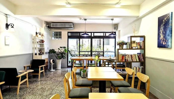 Yu's Cafe - 台中市