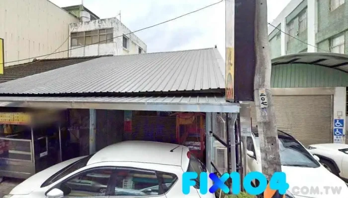 㦡扶咖啡工作室 - 558台湾南投縣鹿谷鄉中正路二段113號