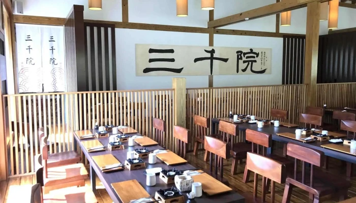 三千院 - 714002台湾台南市玉井區層林1之8號