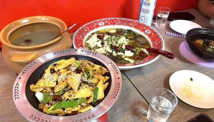 三妹子重庆食堂 - 彰化縣員林市