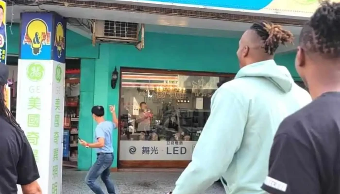 亚铭灯饰 - 彰化縣彰化市