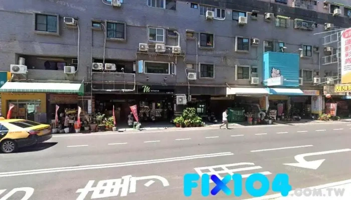人仁药局 - 台南市