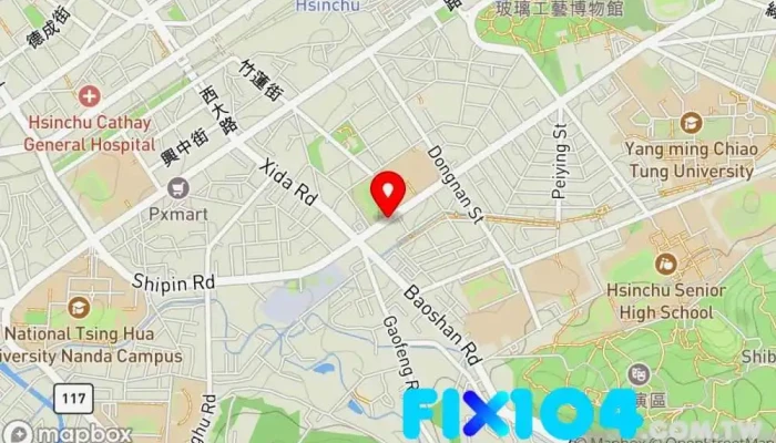 亿客来生鲜超市 - Hsinchu City, East District