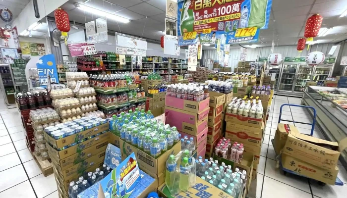 亿客来生鲜超市 集客店 - 新竹市