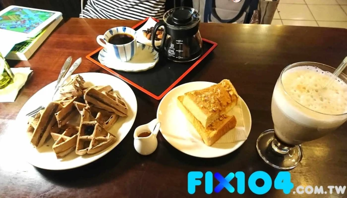 伊诺咖啡馆 - 花蓮縣花蓮市