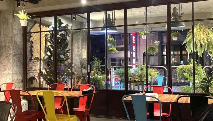 你好义式 - 彰化縣彰化市