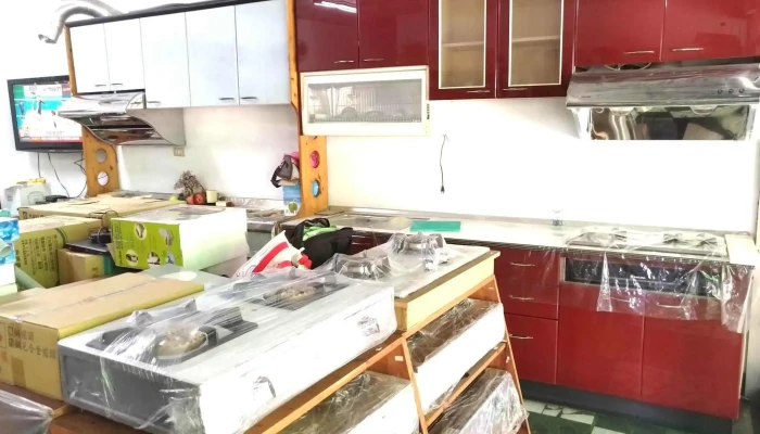 佳宏水电行 - 新北市