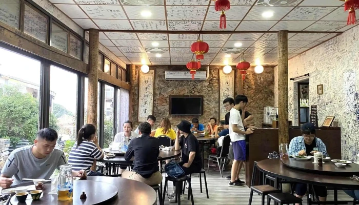 依嬷的店 - 209連江縣南竿鄉72-1號