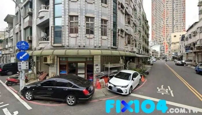 兆富水电工程维修 - 嘉義市