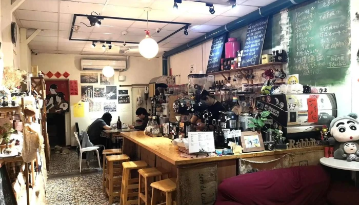 兔子の窩 Coffee House - 632台湾雲林縣虎尾鎮新興路23號