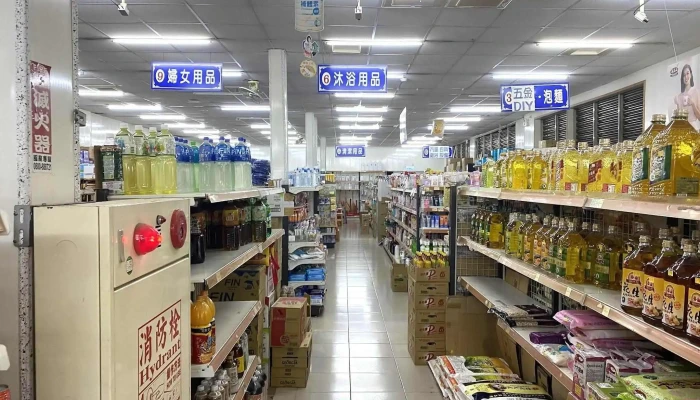 全民大卖场 - 551台湾南投縣名間鄉名松路二段352號551