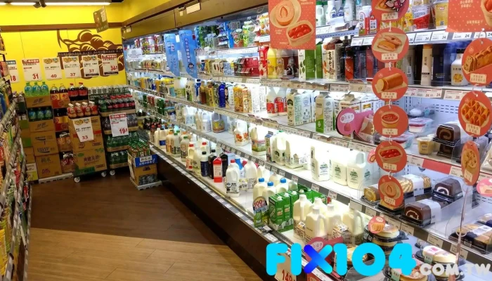 全联福利中心 亚东捷运店 - 新北市