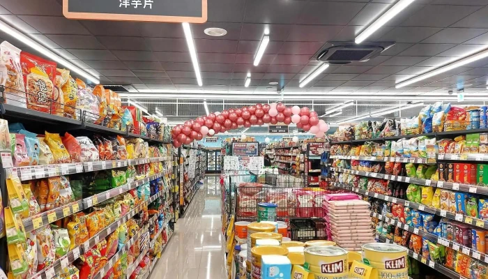 全联福利中心 斗六中兴店 - 雲林縣斗六市