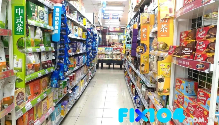 全聯福利中心 台南崇善店 - 台南市