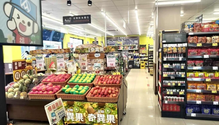 全聯福利中心 後龍中華店 - 35641台湾苗栗縣後龍鎮中華路55-6、55-7、55-15號