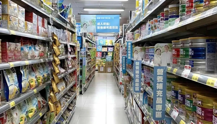 全聯福利中心Pxmart 台南大勇 - 台南市