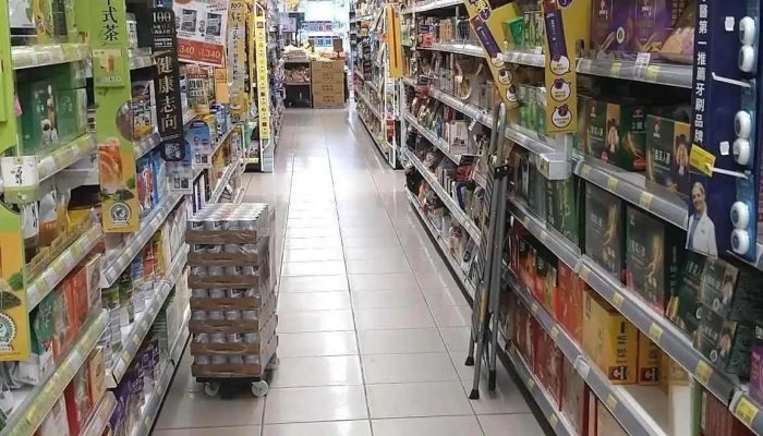 全聯福利中心Pxmart 彰化進德 - 彰化縣彰化市