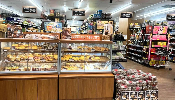 全聯福利中心PXmart 新竹城北 - 新竹市