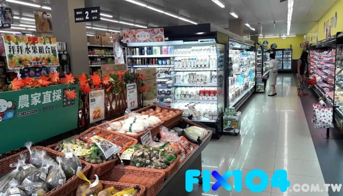 全聯福利中心Pxmart 長治潭頭 - 90843台湾屏東縣長治鄉潭頭路86號