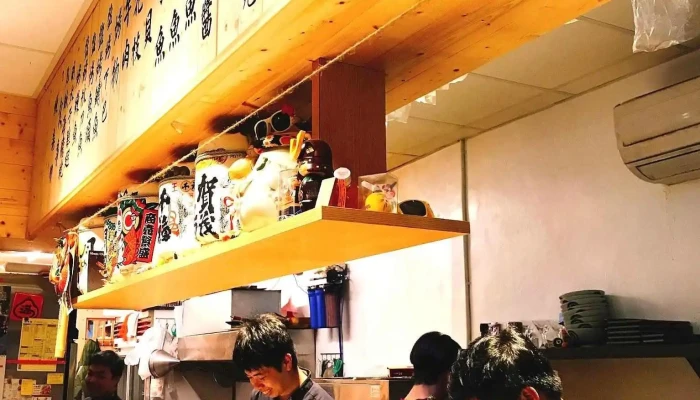 兴丼寿司 - 946台湾屏東縣恆春鎮中山路139號