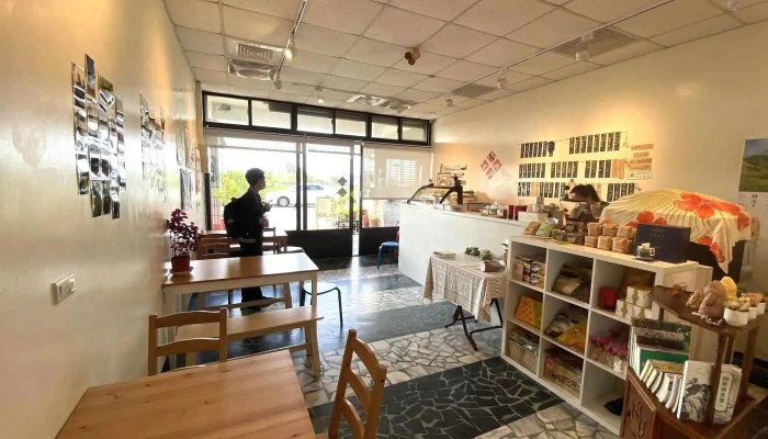 初 咖啡x烘焙 - 苗栗縣苗栗市