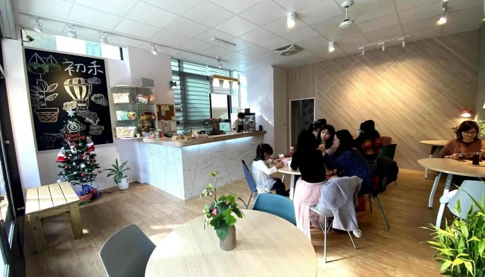初禾甜点．咖啡 - 员初店 - 彰化縣員林市