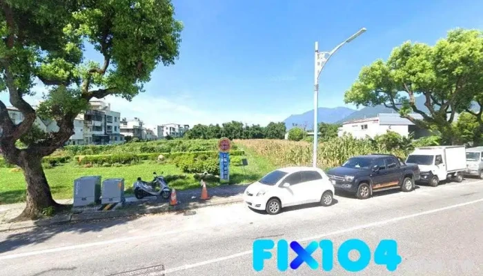 华兴水电工程行 - 973台湾花蓮縣吉安鄉建國路一段184號
