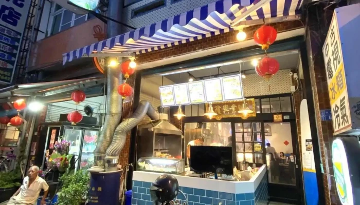 南风渔夫-恒春旗舰店 - 946台湾屏東縣恆春鎮福德路88號