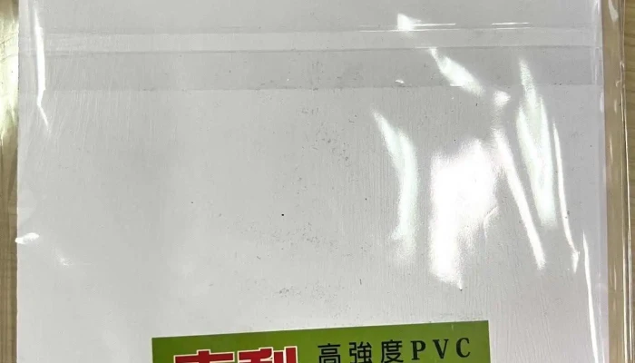 卜兴企业有限公司 - 407台湾台灣西屯區西屯路三段163號