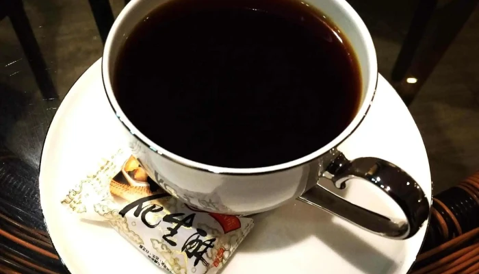原豆工坊咖啡专卖店 - 澎湖縣馬公市