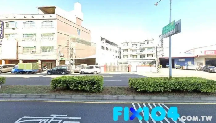 台南修繕-邑非凡室內裝修工程行 - 台南市
